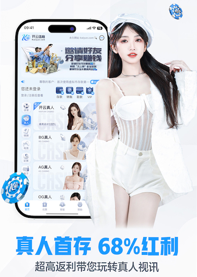 世界杯投彩 乒乓球台长宽多少厘米合适
