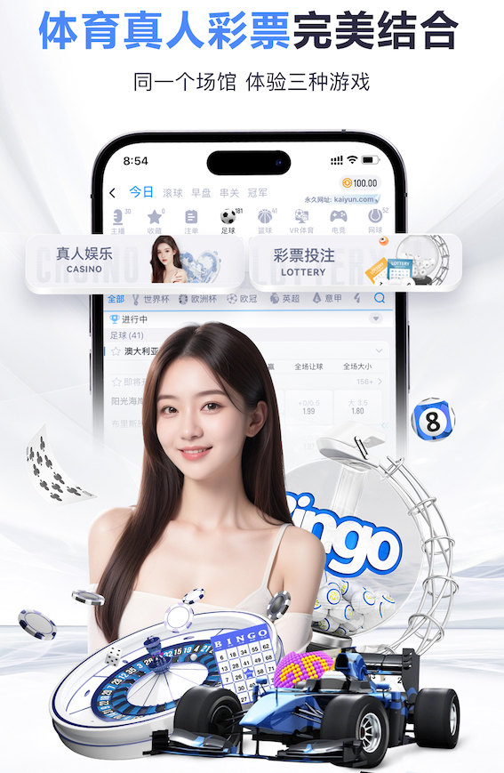 2026世界杯指定网站 涪陵哪里有乒乓球台