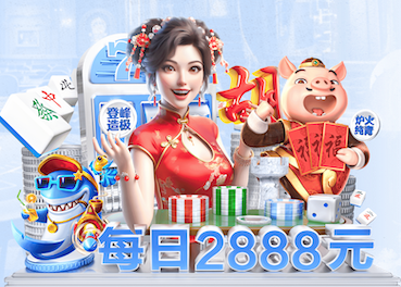 2026世界杯官方合作网站 室外乒乓球台外罩