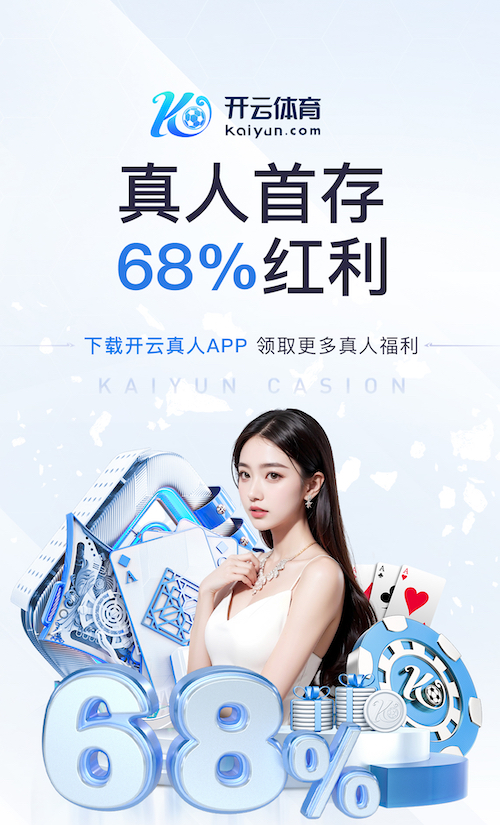 2026世界杯官网 少儿篮球需要的器材