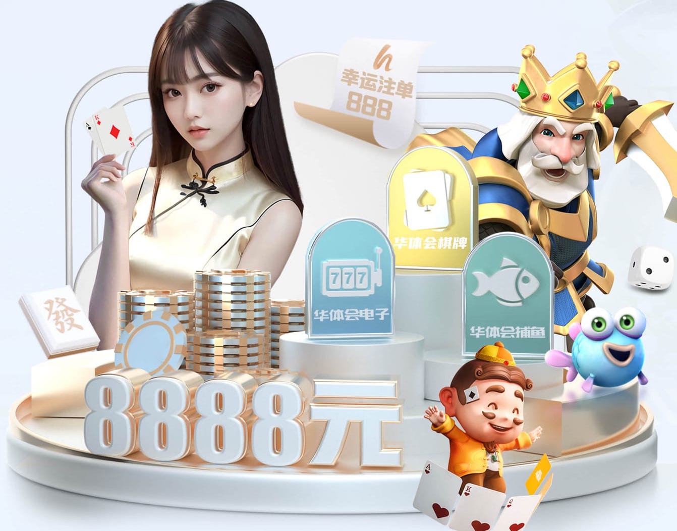 2026世界杯官网 合浦乒乓球台