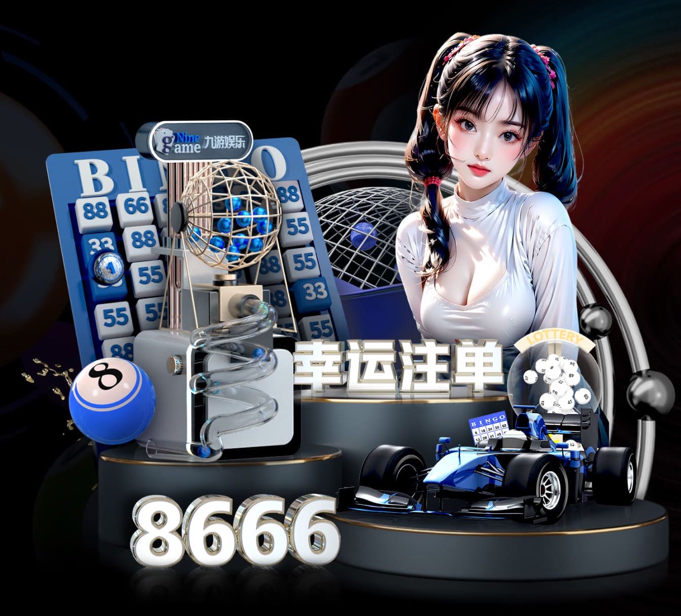 2026世界杯官网 乒乓球台下拉球讲解