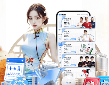 2026世界杯官方合作网站 如何给学生推乒乓球台